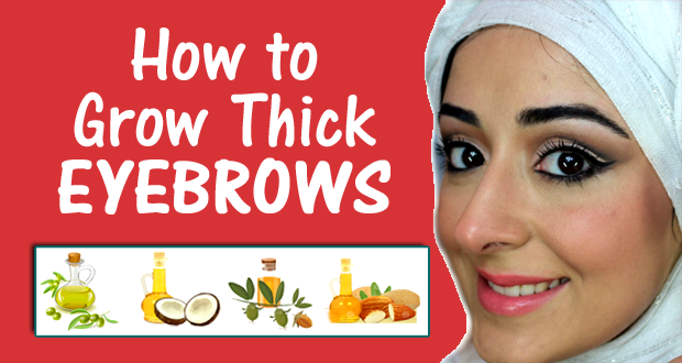 How to Grow Thick Eyebrows Naturally